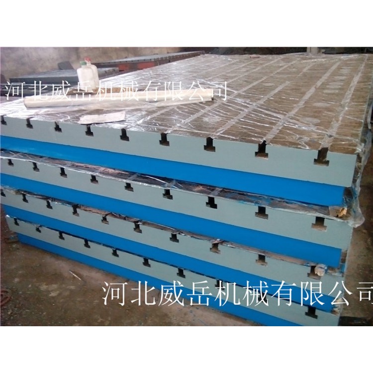 浙江铸铁大理石平台稳定性高配支架 可开T型槽 铸铁平台
