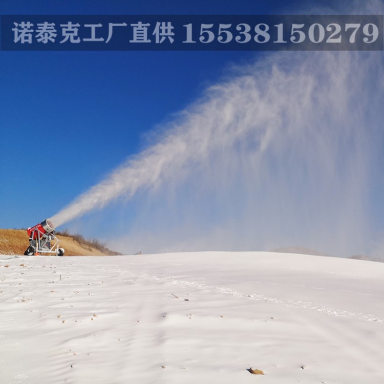 滑雪场设备高温造雪机原理 雪地游乐国产造雪机报价