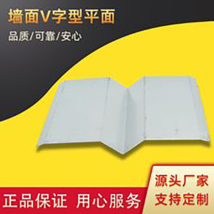 墙面V字型平面内墙传统V字型变形缝装置