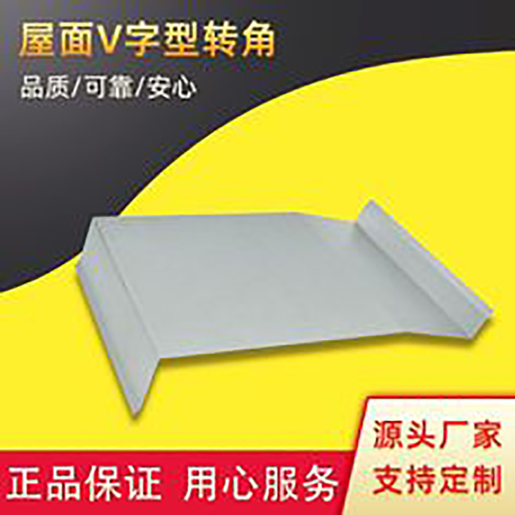 伸缩缝屋面变形缝建筑变形缝可定制