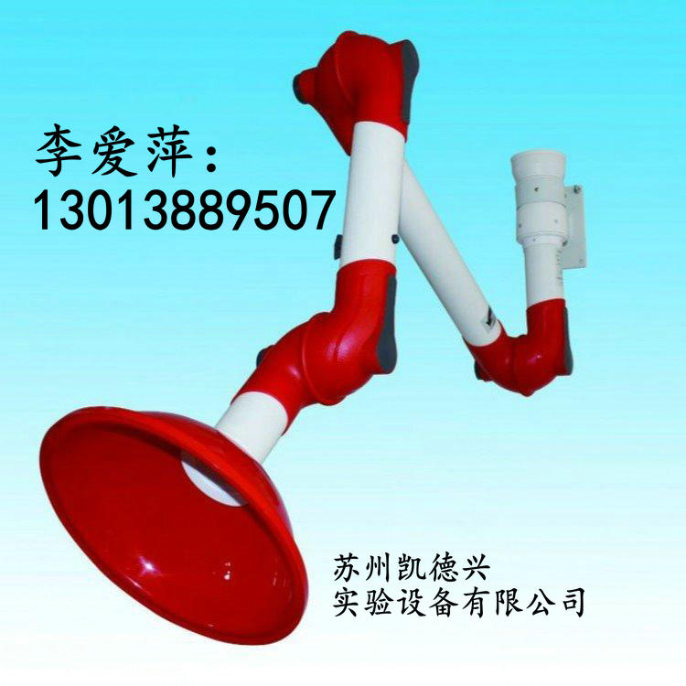 云浮万向吸气罩,珠海万向吸气罩,汕头万向吸气罩韶关万向吸气罩