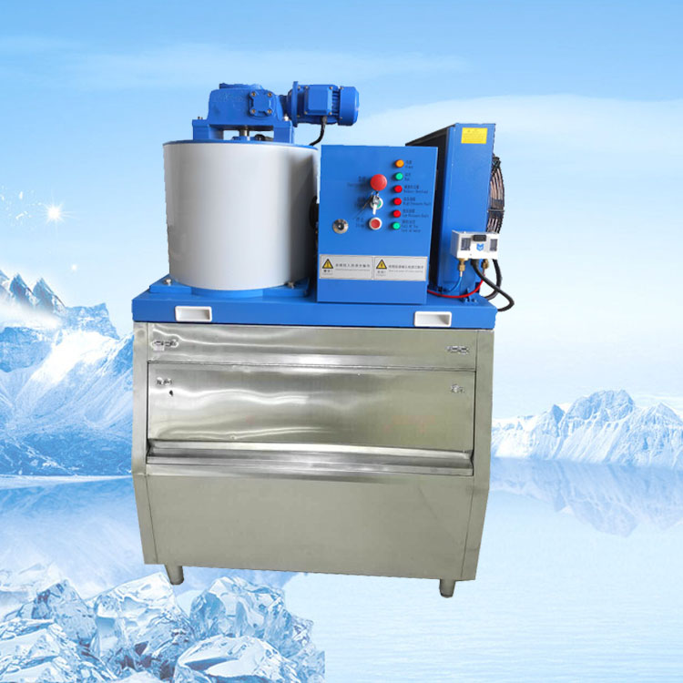 300公斤小型商用片冰机
