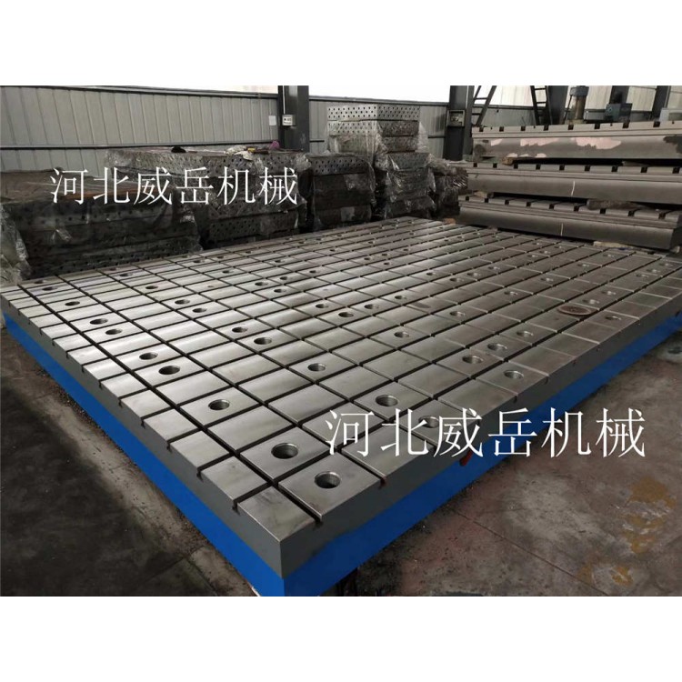广东现货铸铁T型槽平台积压件甩 加槽打孔 焊接平台