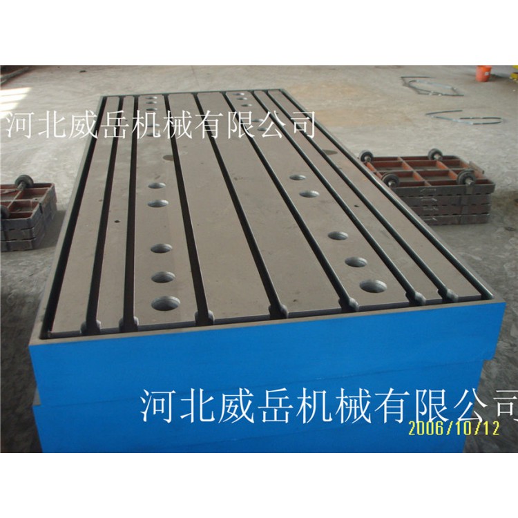 浙江现货铸铁检验平台2乘5米刨床加工 精度高 装配平台