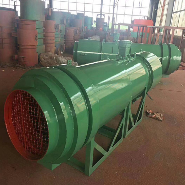 陕西西安专业生产KCS-230D矿用湿式除尘风机