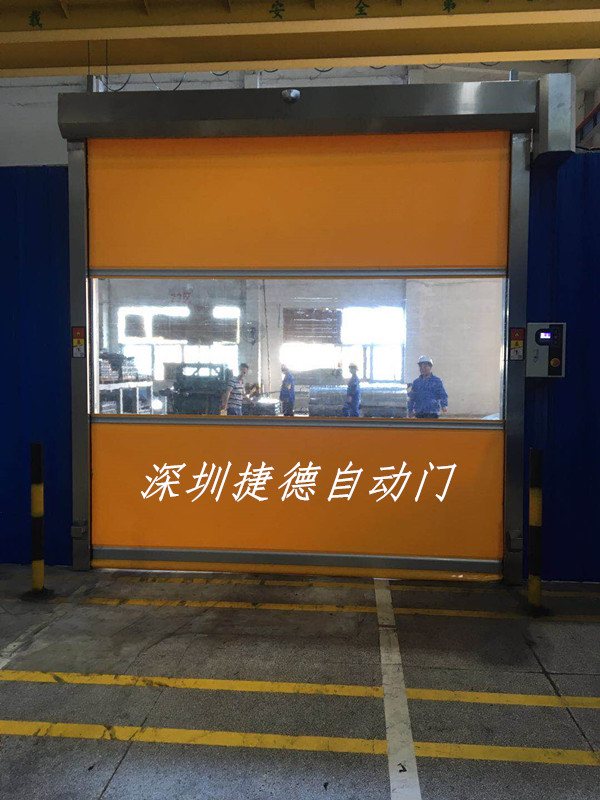 1599187892458348.jpg 快速卷帘门 (19).jpg