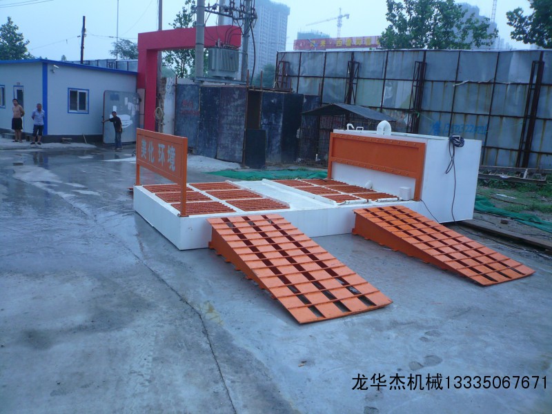 垃圾车冲洗机 image