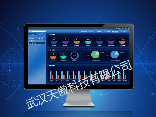 车间生产管理安灯系统解决方案-andon按钮盒-安冬暗灯拉灯系统-武汉天傲科技有限公司