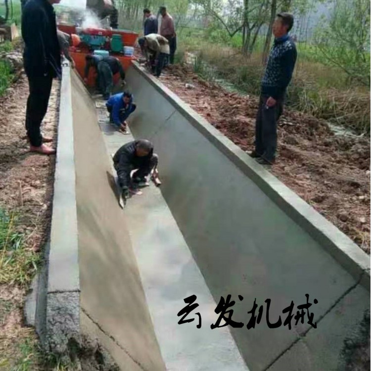 云发渠道成型机,渠道滑模机,边沟滑模机