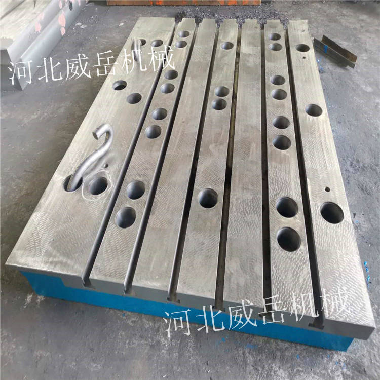 铸铁试验平台铸铁平台耐腐蚀 焊接铸铁平台 T型槽平台