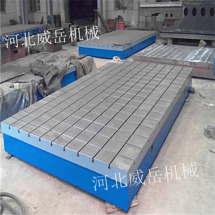 铸铁检验平台4米铸铁平台实验室用 焊接铸铁平台 T型槽平台