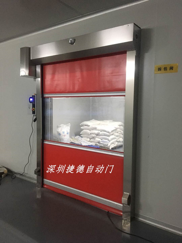 快速卷帘门 (114).jpg