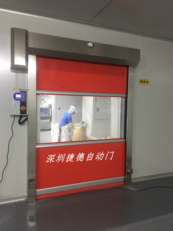 快速卷帘门 (113).jpg