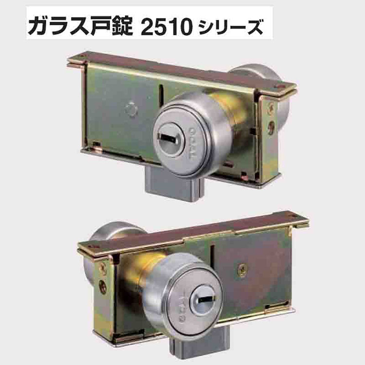 日本进口高尔GOAL品牌2510型有框玻璃门地锁
