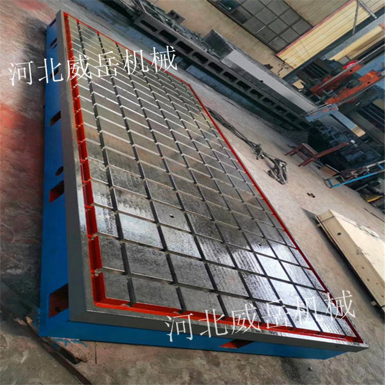 铸铁试验平台|试验平板2020款| 天津t型槽试验平台