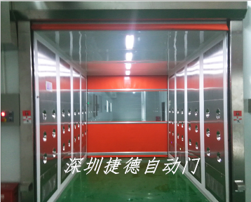 快速卷帘门 (3).png