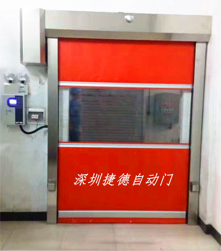 快速卷帘门 (4).png
