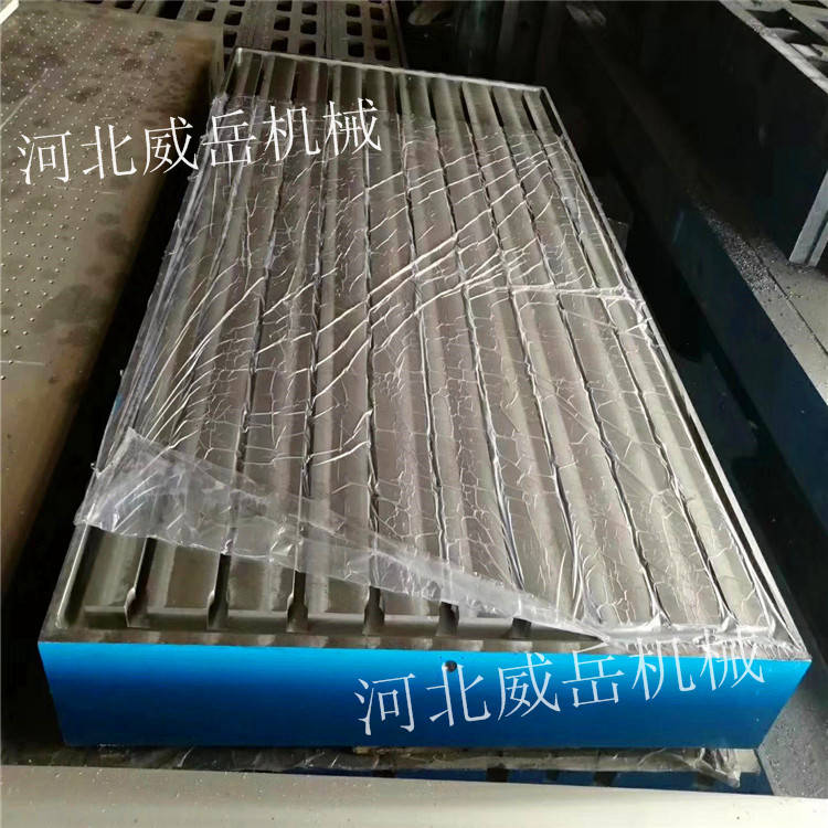铸铁焊接平台广东焊接T型槽平台 发货快 焊接平台