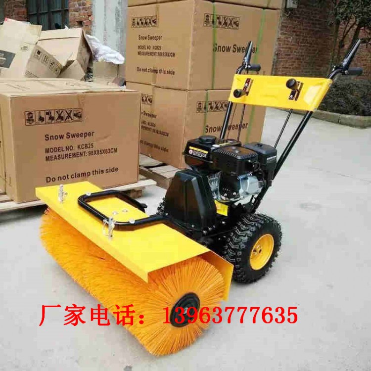 手扶式扫雪机小区地面清雪机停车场地面吹雪机金尊