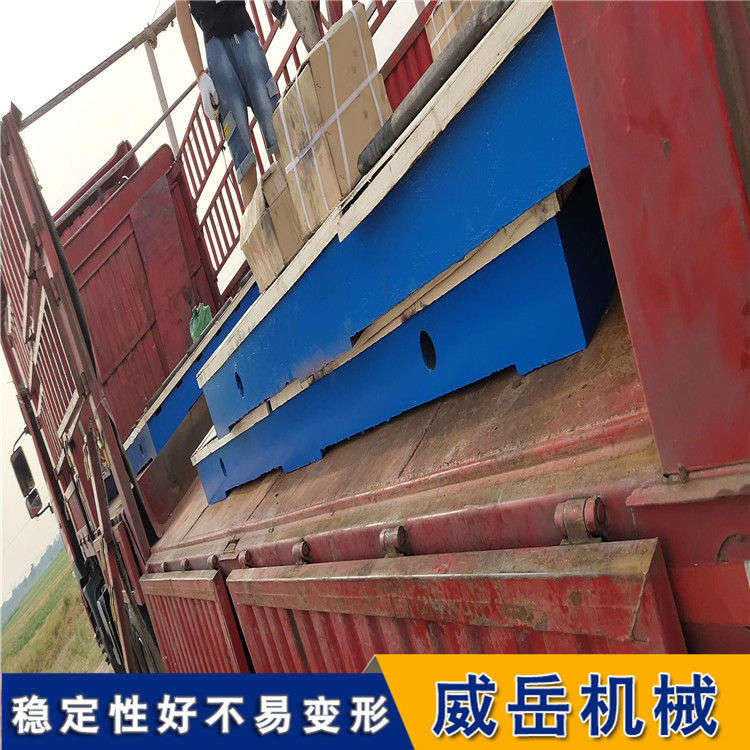 上海 铸铁焊接平台 硬度稳定 铸铁T型槽平台 两次退火