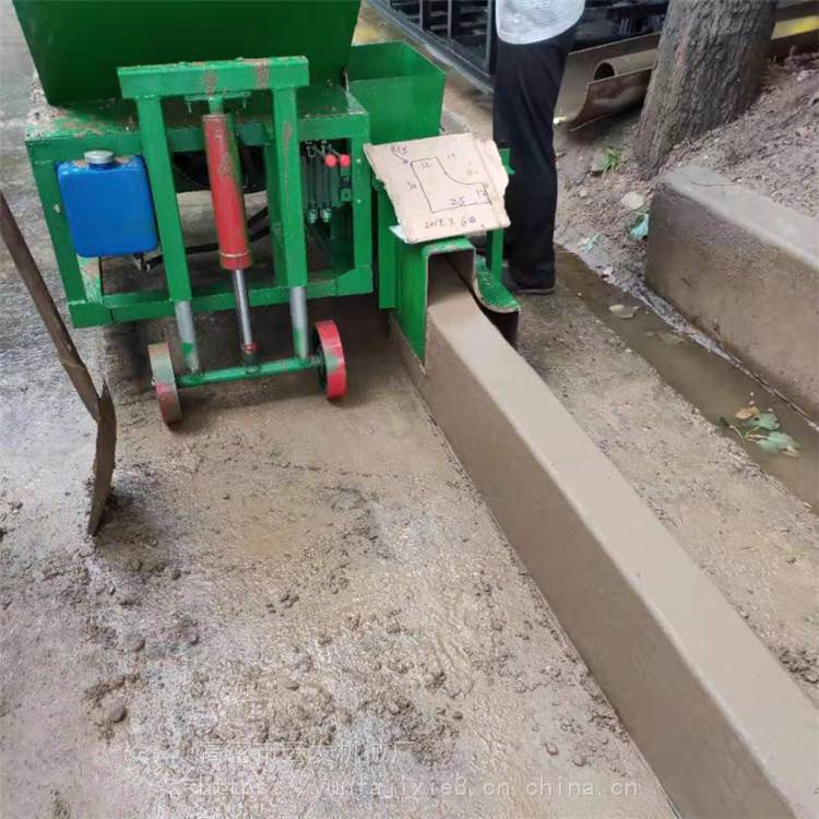 路沿石自动成型机 拦水带成形机 效率高