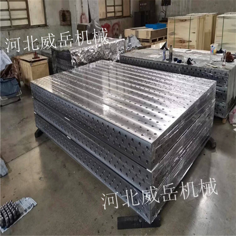 江苏铸铁焊接平台开四条槽 T型槽平板厂家热卖