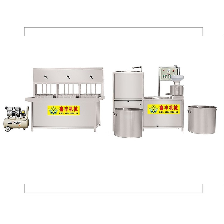 新乡商用豆腐机 小型豆腐机 省时省力