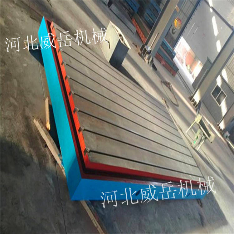 郑州铸铁装配平台-30年大厂质量 _T型槽平台