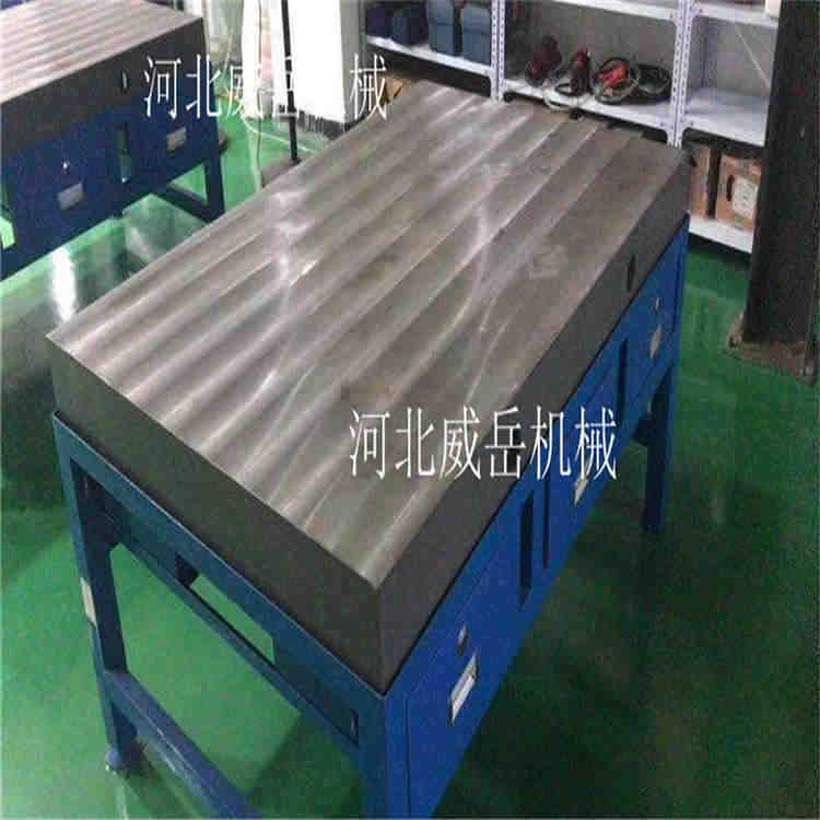 郑州铸铁装配平台-3米开槽常规件 _T型槽平台