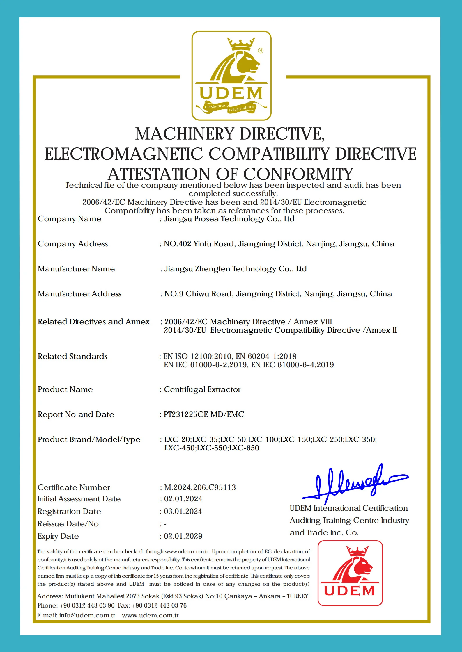 离心萃取机CE 证书