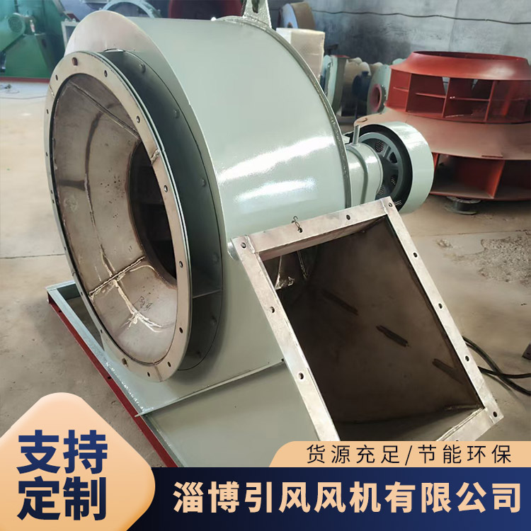 不锈钢风机