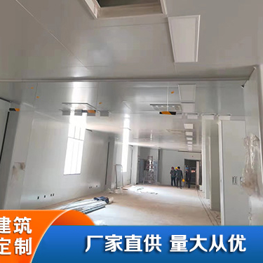 玻璃 挡烟垂壁