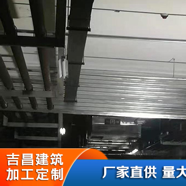 钢制 挡烟垂壁