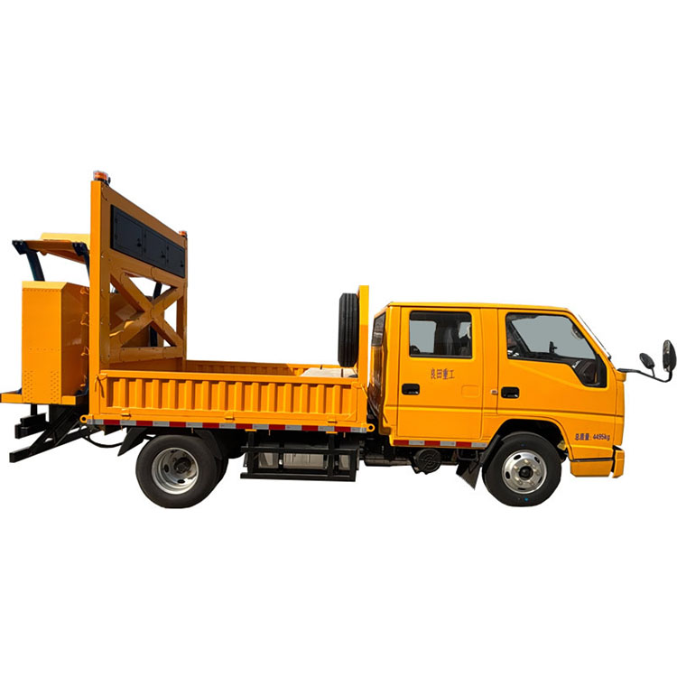 JSH5042TFZ防撞缓冲车