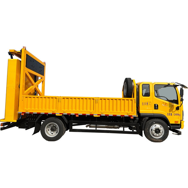 JSH5121TFZ防撞缓冲车