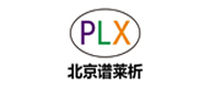 北京谱莱析科技