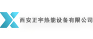 Xi'an Zhengyu Thermal Energy Equipment Co., Ltd.