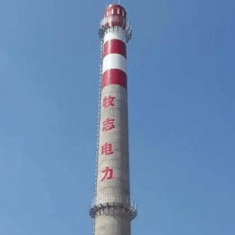 烟囱新建