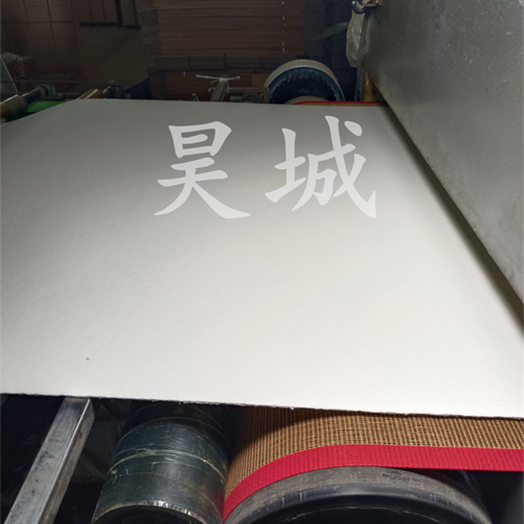 陶瓷纤维纸