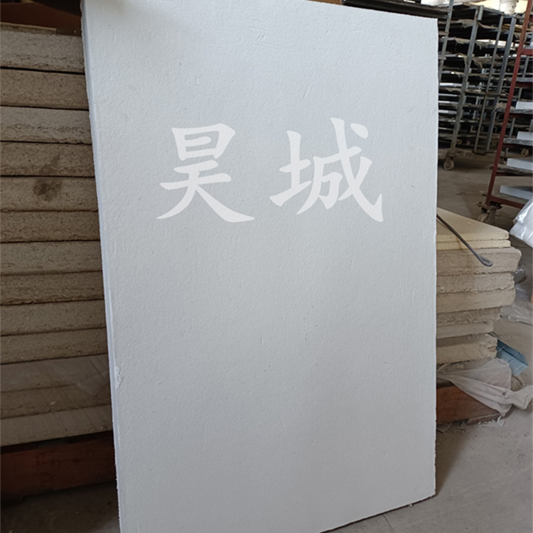 陶瓷纤维板