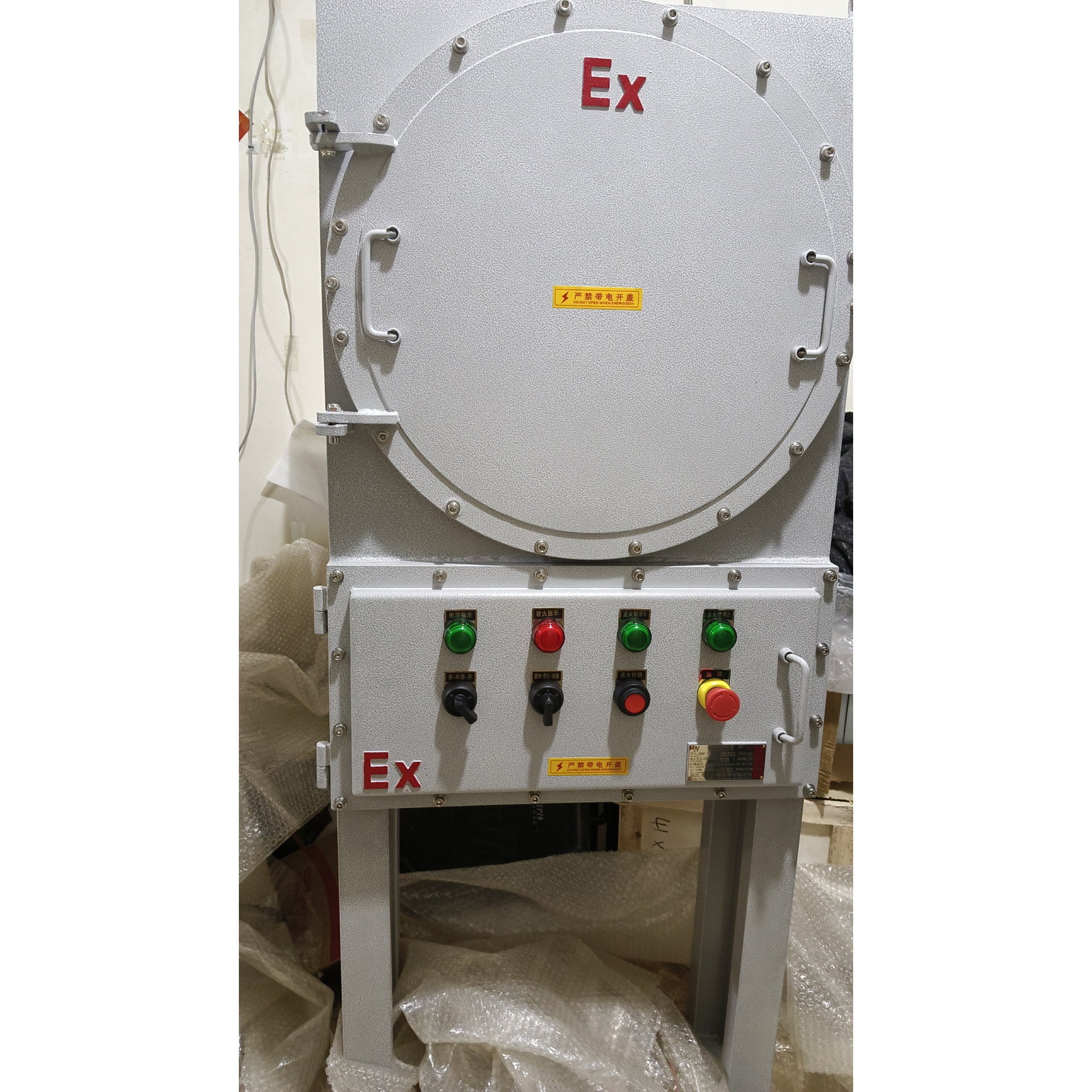 防爆点火检测控制柜