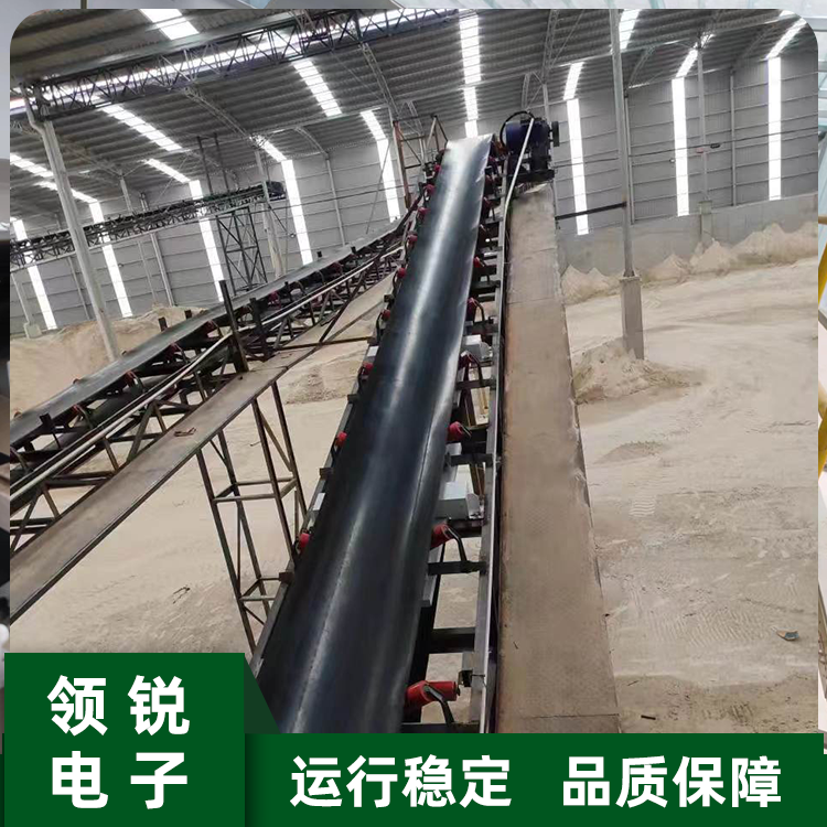 电子皮带秤