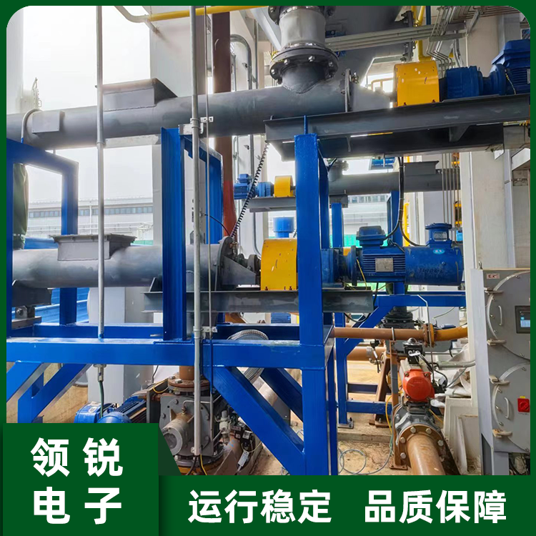 螺旋秤