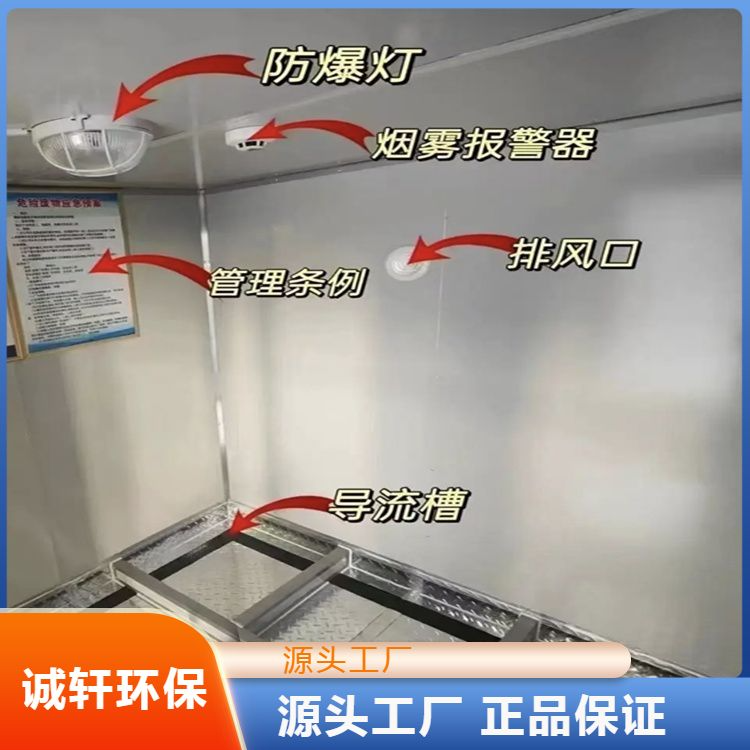 Manufacturer supplies hazardous chemical storage facilities