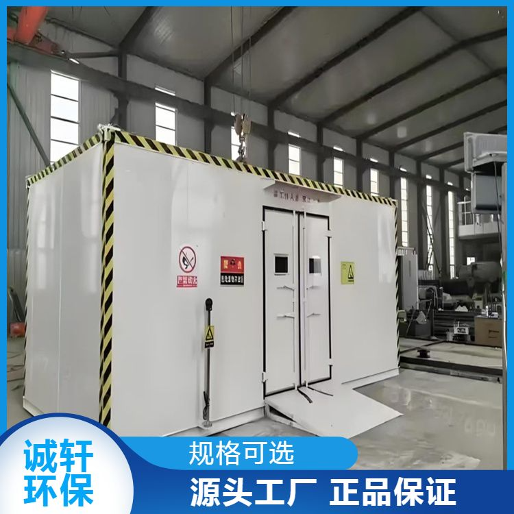 危废暂存库汽修防爆仓库