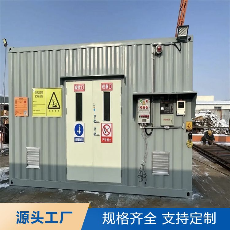 厂家生产危化暂存间 售后完善