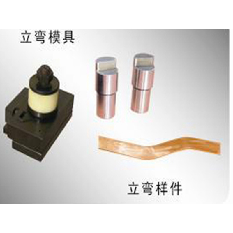 铜排加工机