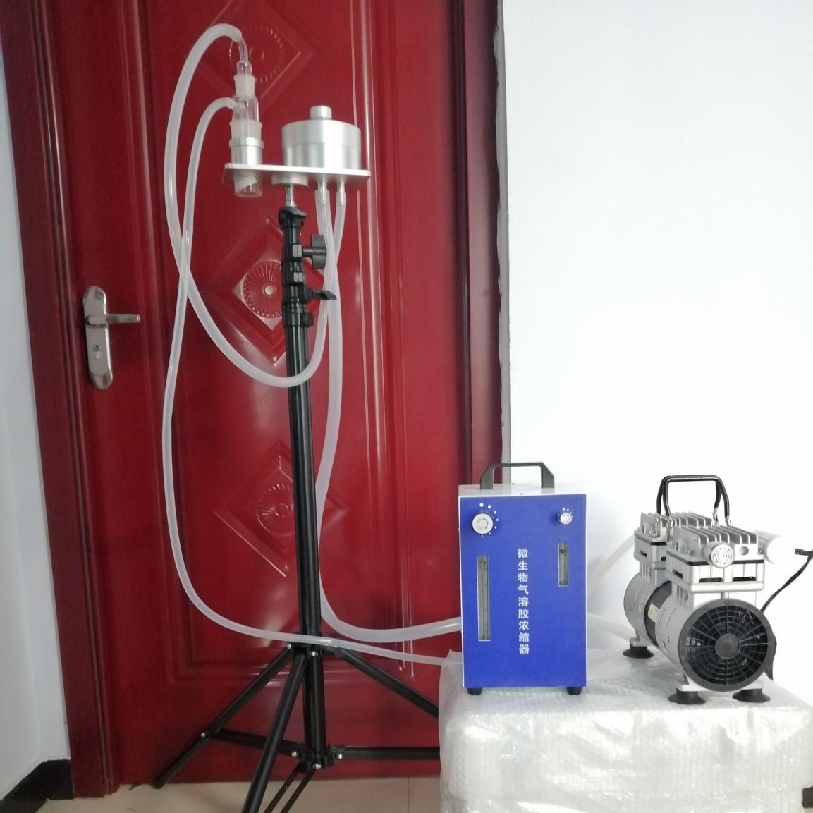 DW-NSQ型微生物气溶胶浓缩器