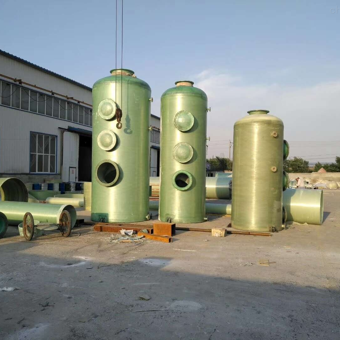 玻璃钢喷淋塔生产厂家在线报价