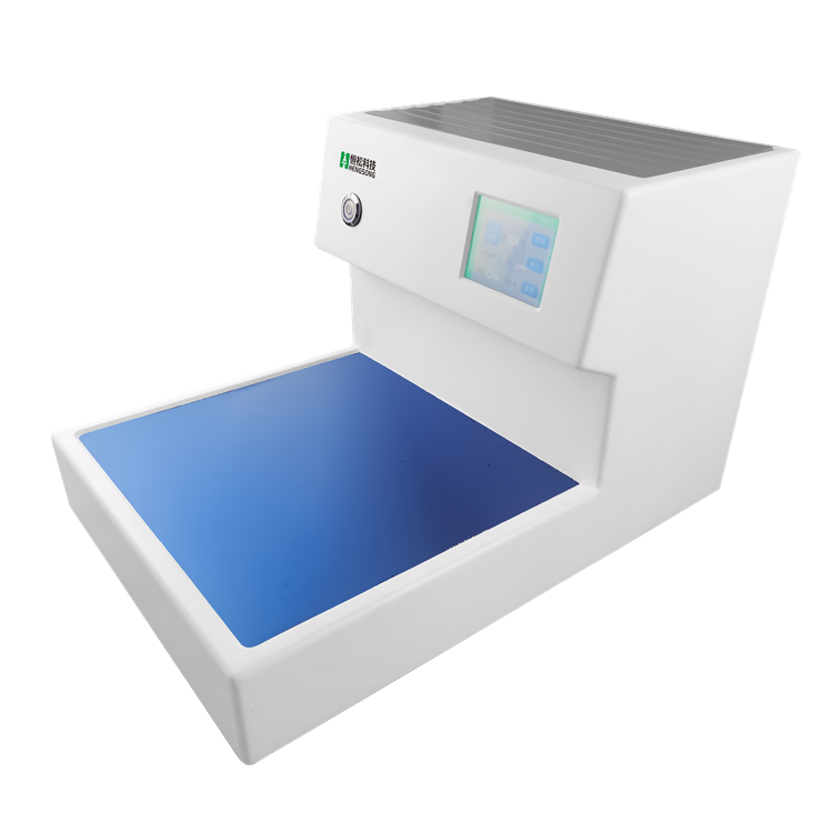 组织冷冻台HS-B7126-G型